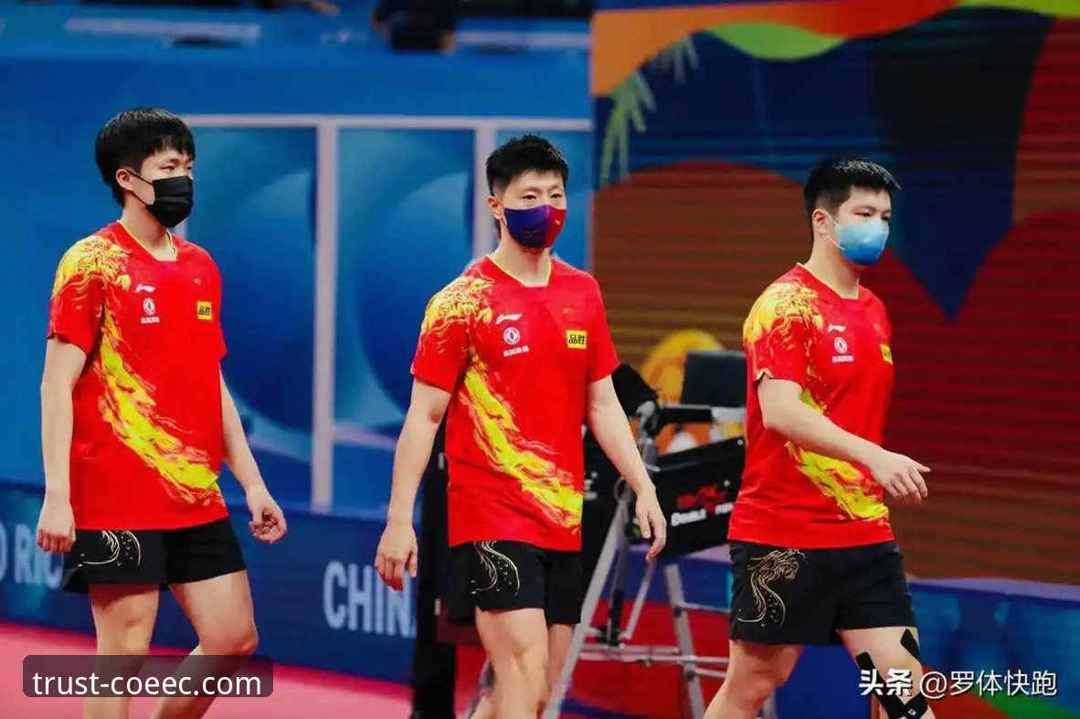 中欧体育平台观赛：中国男乒世锦赛小组赛3-0完胜英格兰，林诗栋、王楚钦、梁靖崑各显神通